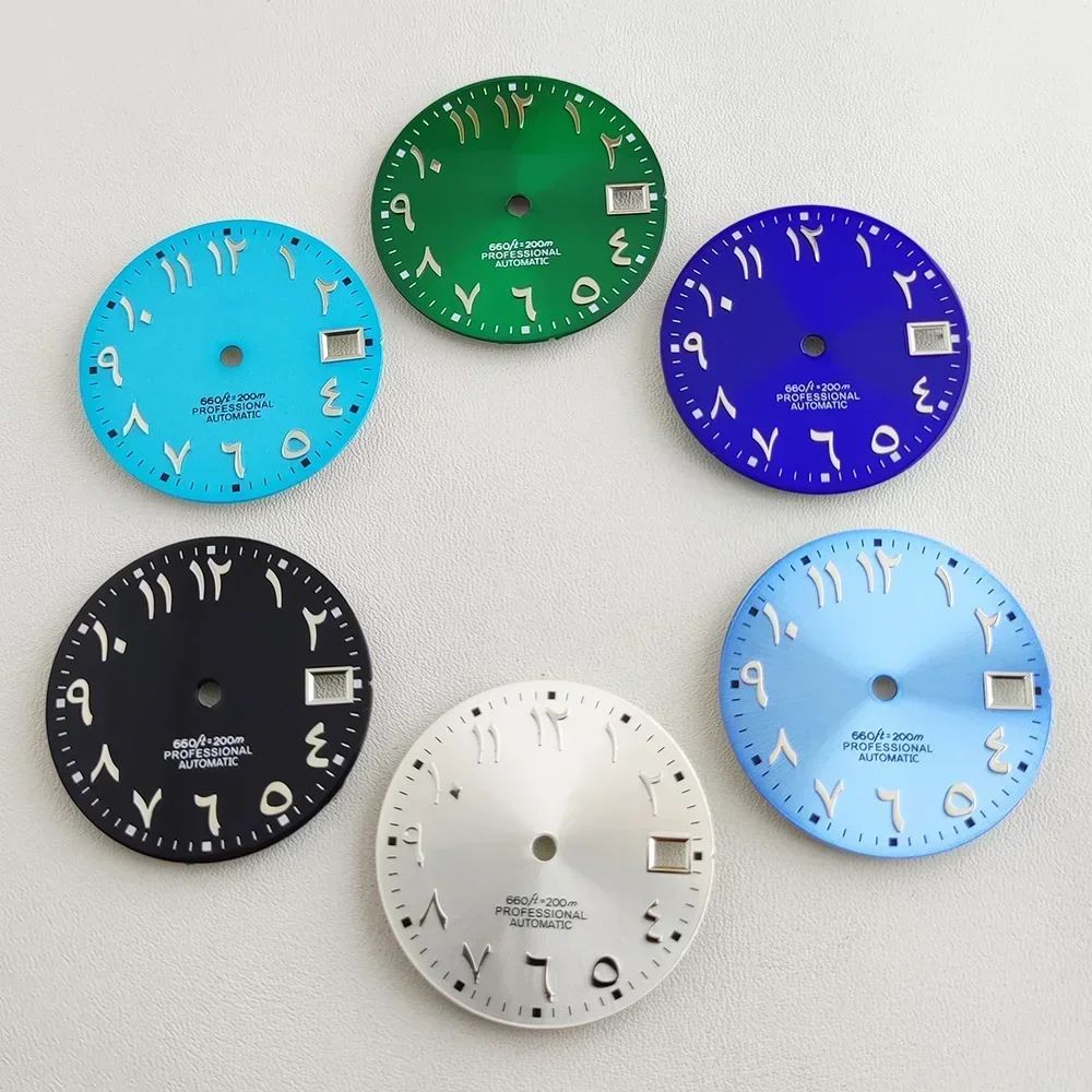 Set of colorful watch dials on a light gray background